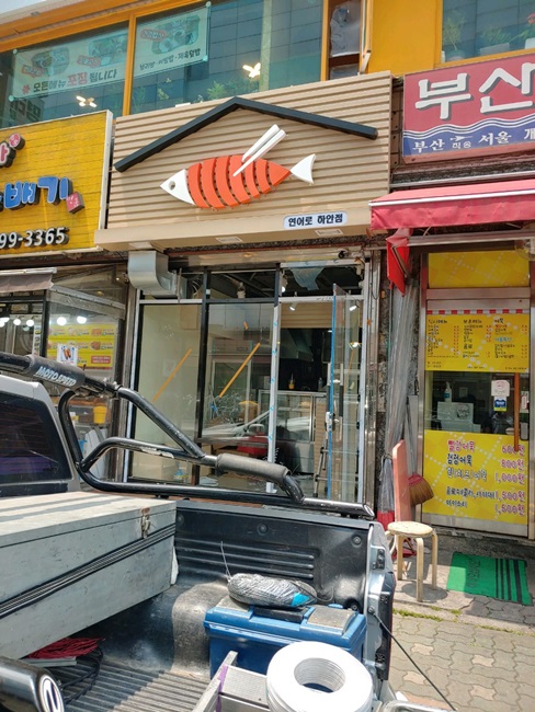 dd18ef103350020cd0fe908749855875_1655431149_1557.jpg dd18ef103350020cd0fe908749855875_1655431