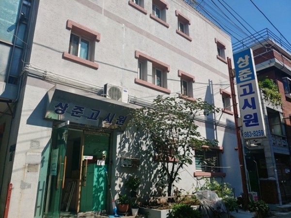 dd18ef103350020cd0fe908749855875_1655431