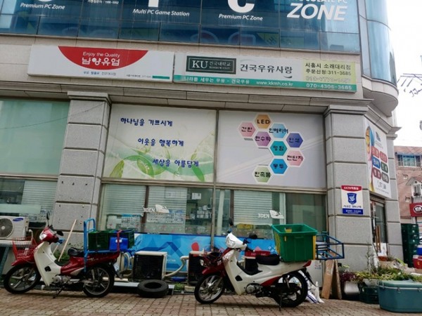 dd18ef103350020cd0fe908749855875_1655431